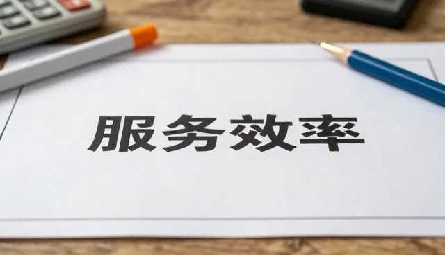 后勤服务如何在不同场景中发挥最佳性能